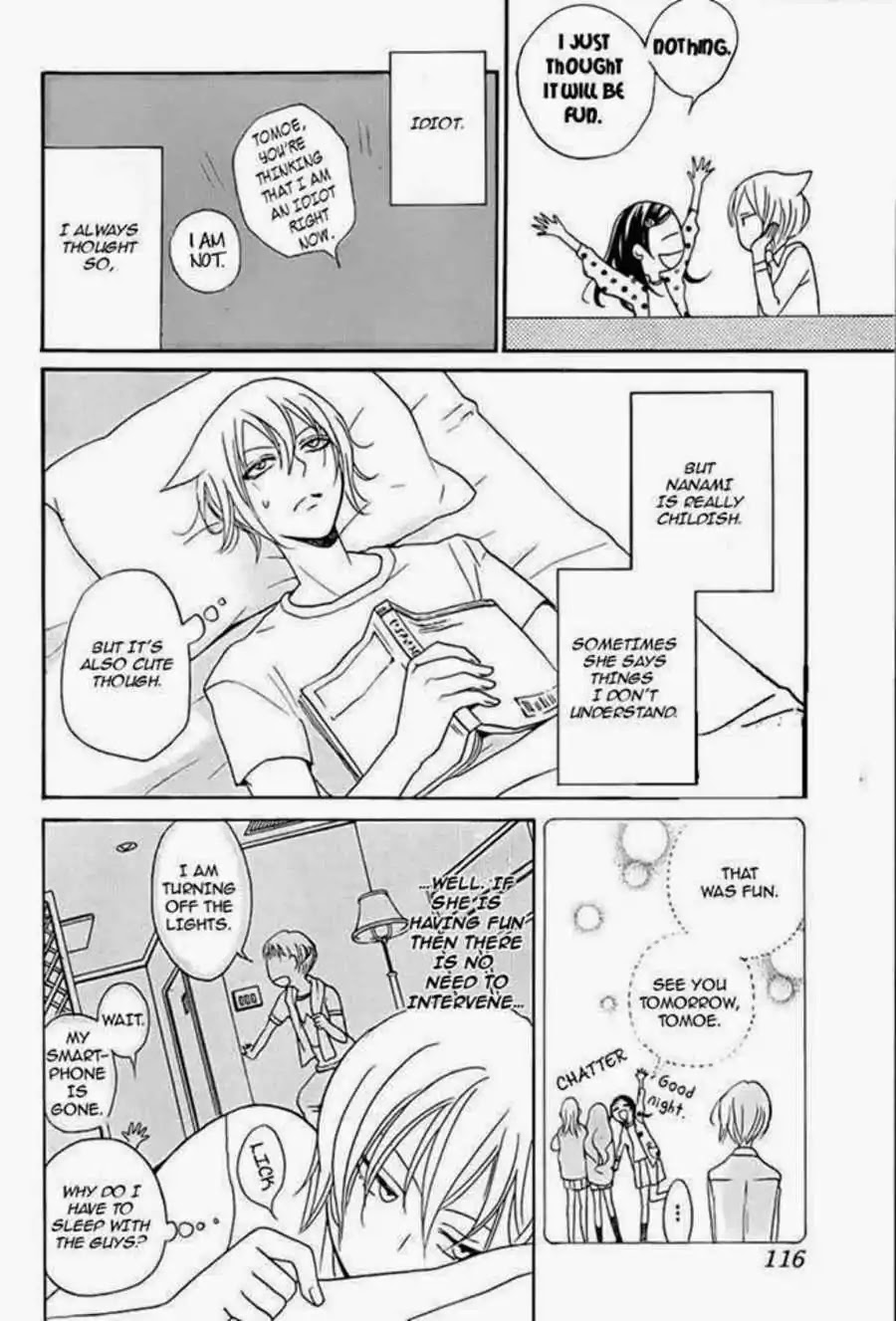 Kamisama Hajimemashita Chapter 115 page 6 - Chapter 115