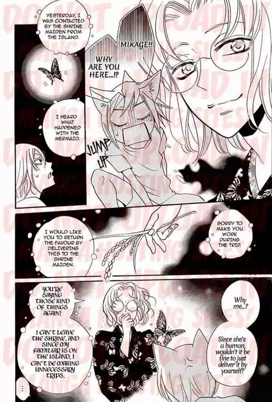 Kamisama Hajimemashita Chapter 115 page 8 - Chapter 115