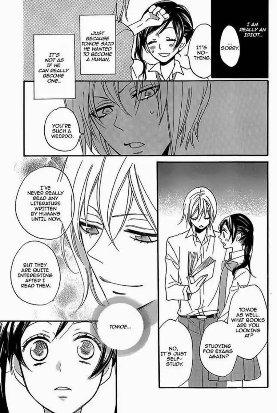 Kamisama Hajimemashita Chapter 116 page 10 - Chapter 116