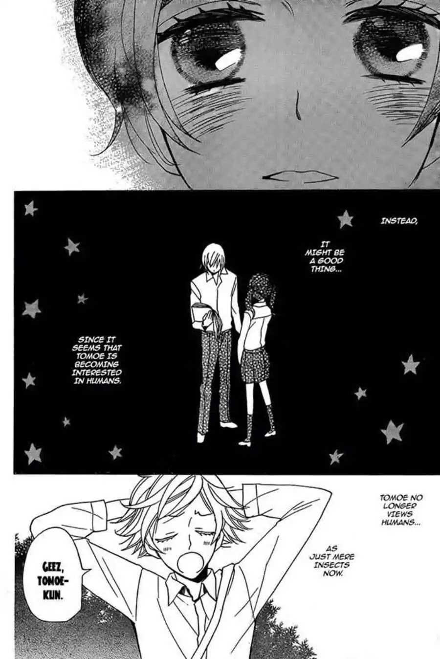 Kamisama Hajimemashita Chapter 116 page 11 - Chapter 116