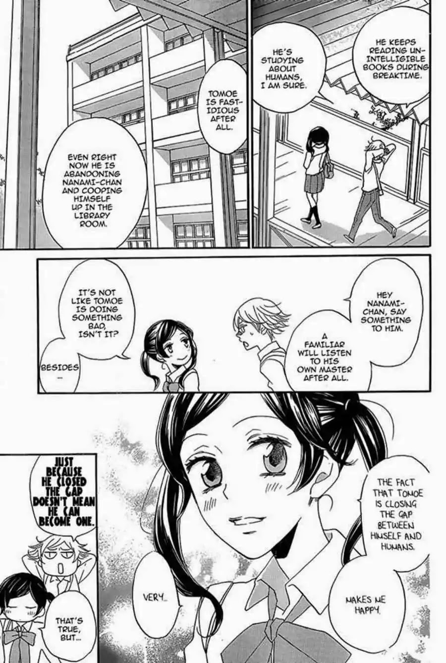 Kamisama Hajimemashita Chapter 116 page 12 - Chapter 116