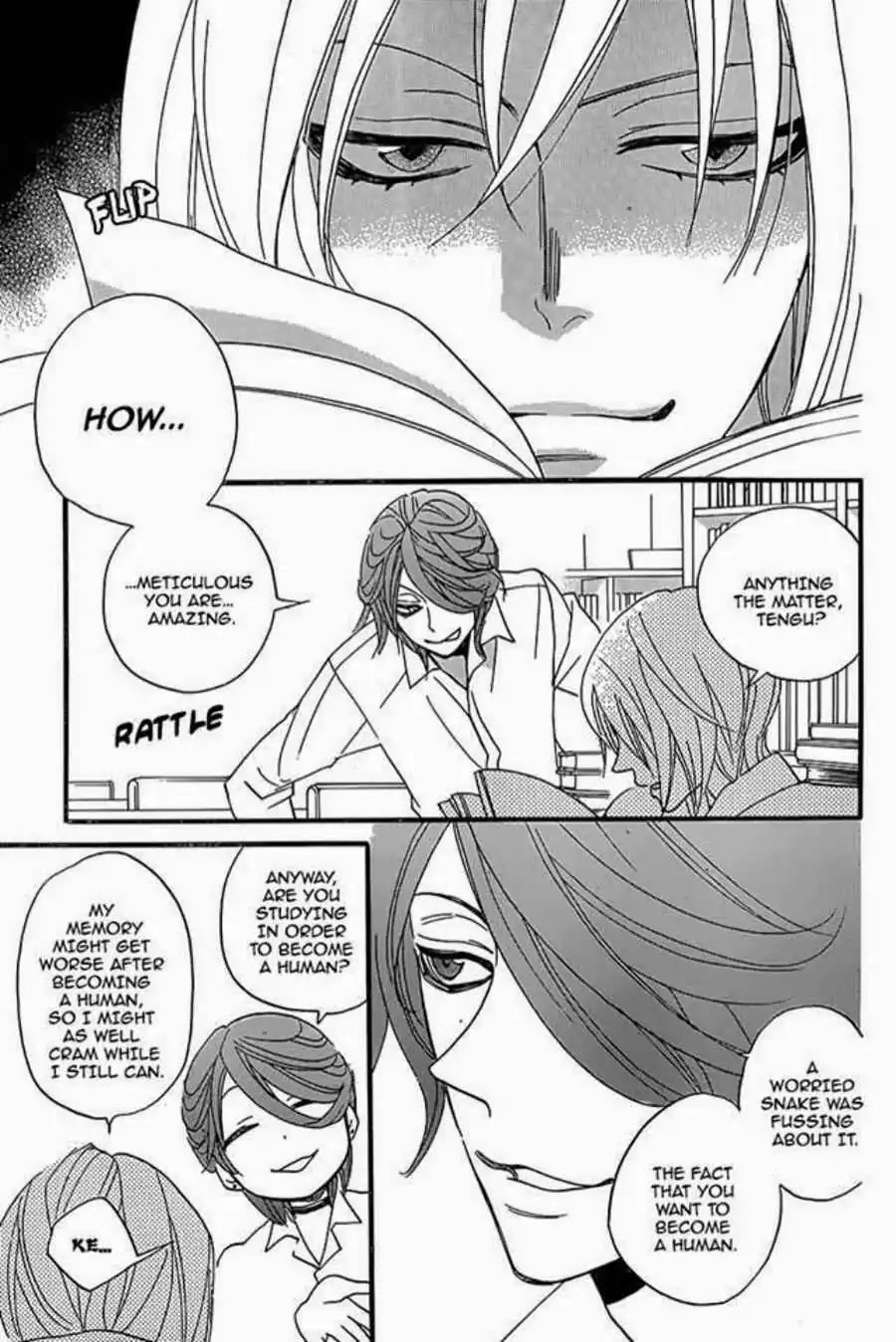 Kamisama Hajimemashita Chapter 116 page 14 - Chapter 116