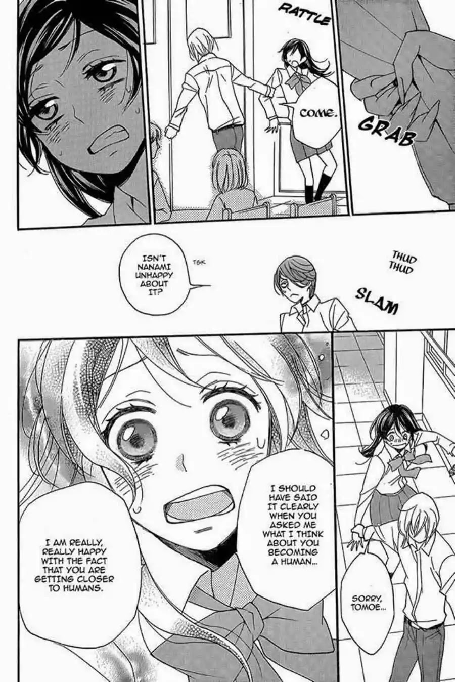 Kamisama Hajimemashita Chapter 116 page 26 - Chapter 116