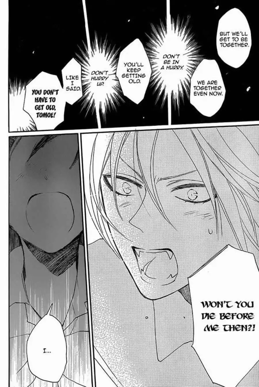 Kamisama Hajimemashita Chapter 116 page 30 - Chapter 116