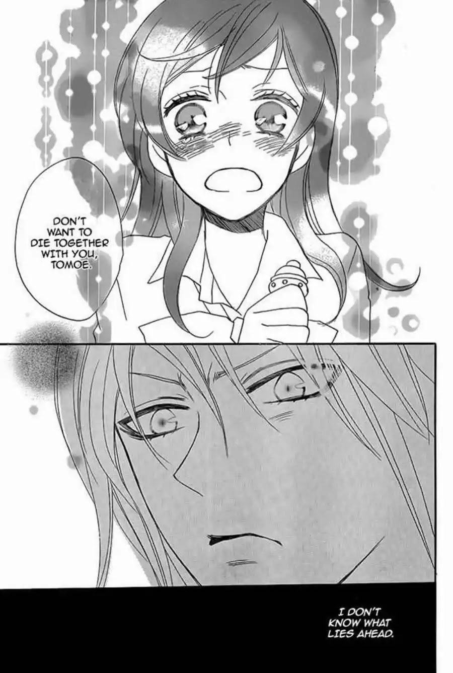 Kamisama Hajimemashita Chapter 116 page 31 - Chapter 116