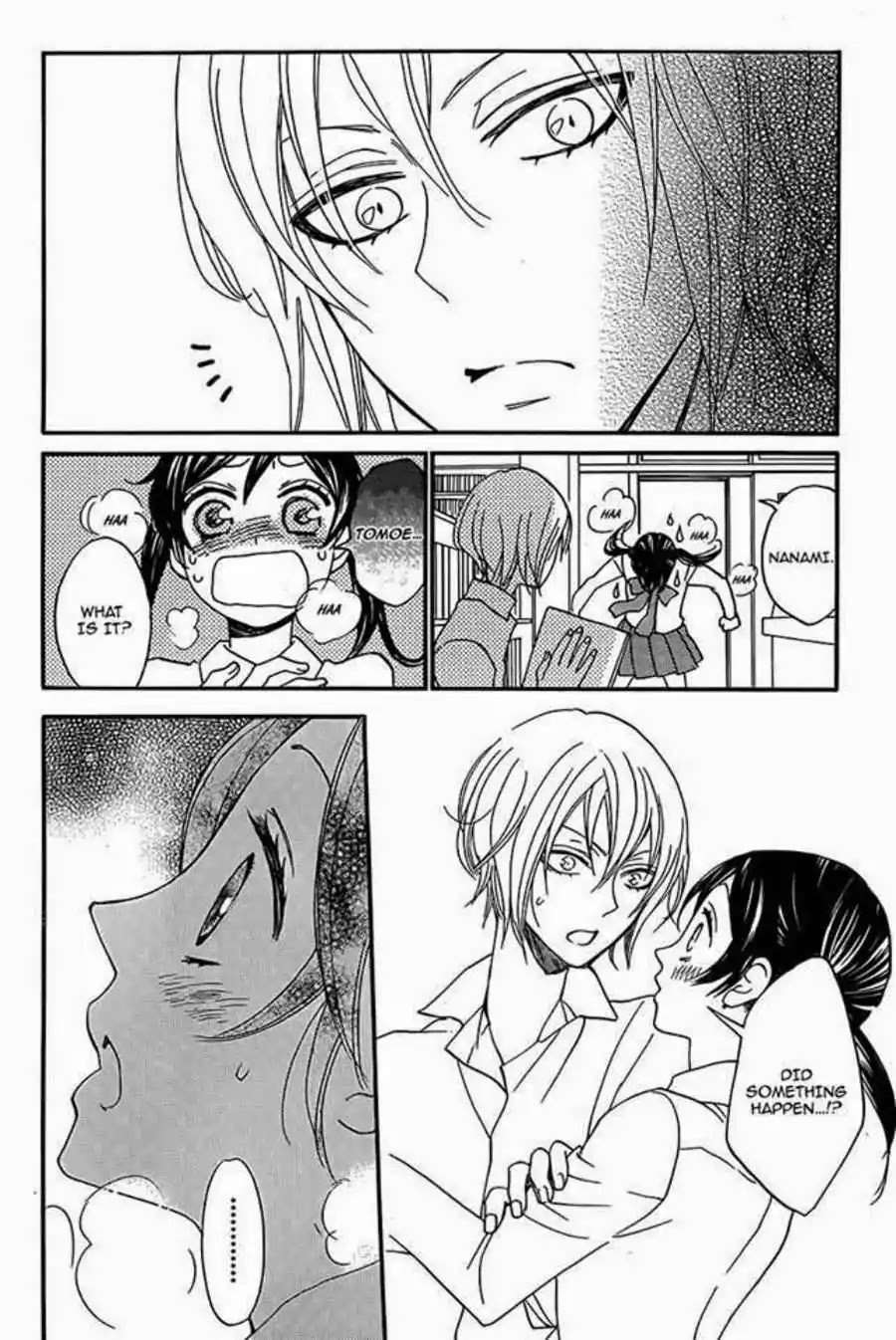Kamisama Hajimemashita Chapter 116 page 9 - Chapter 116