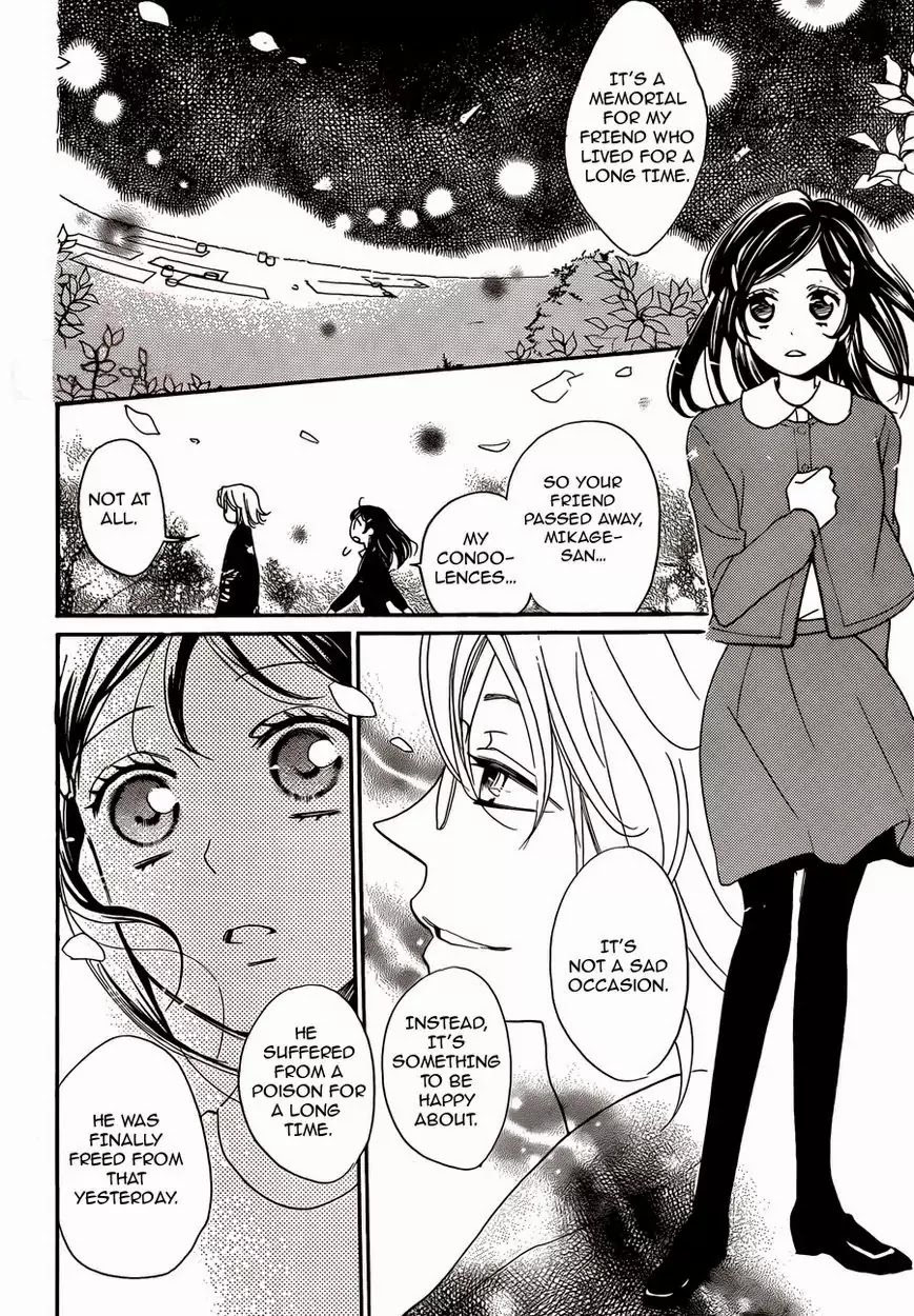 Kamisama Hajimemashita Chapter 117 page 11 - Chapter 117