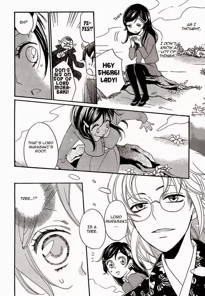 Kamisama Hajimemashita Chapter 117 page 13 - Chapter 117