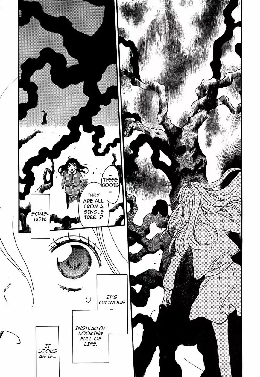 Kamisama Hajimemashita Chapter 117 page 14 - Chapter 117