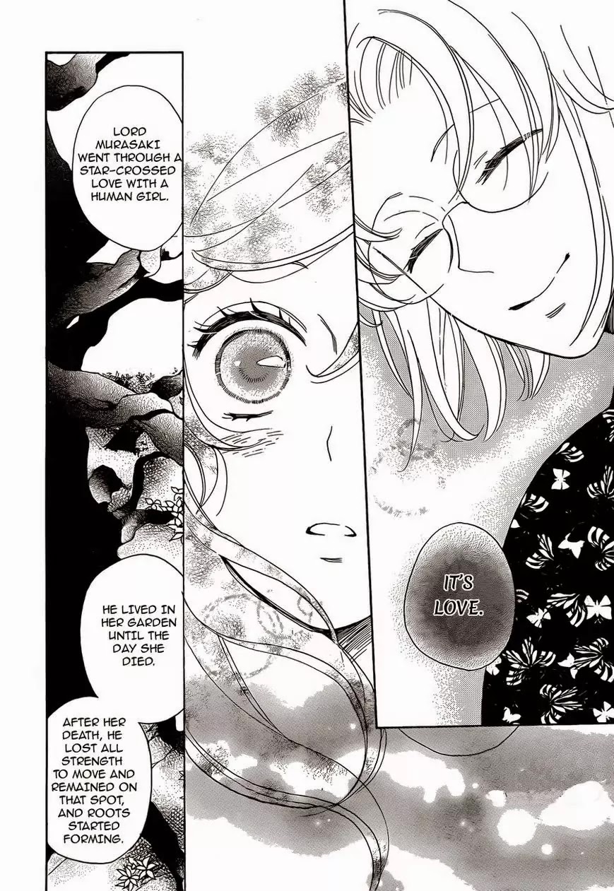 Kamisama Hajimemashita Chapter 117 page 17 - Chapter 117