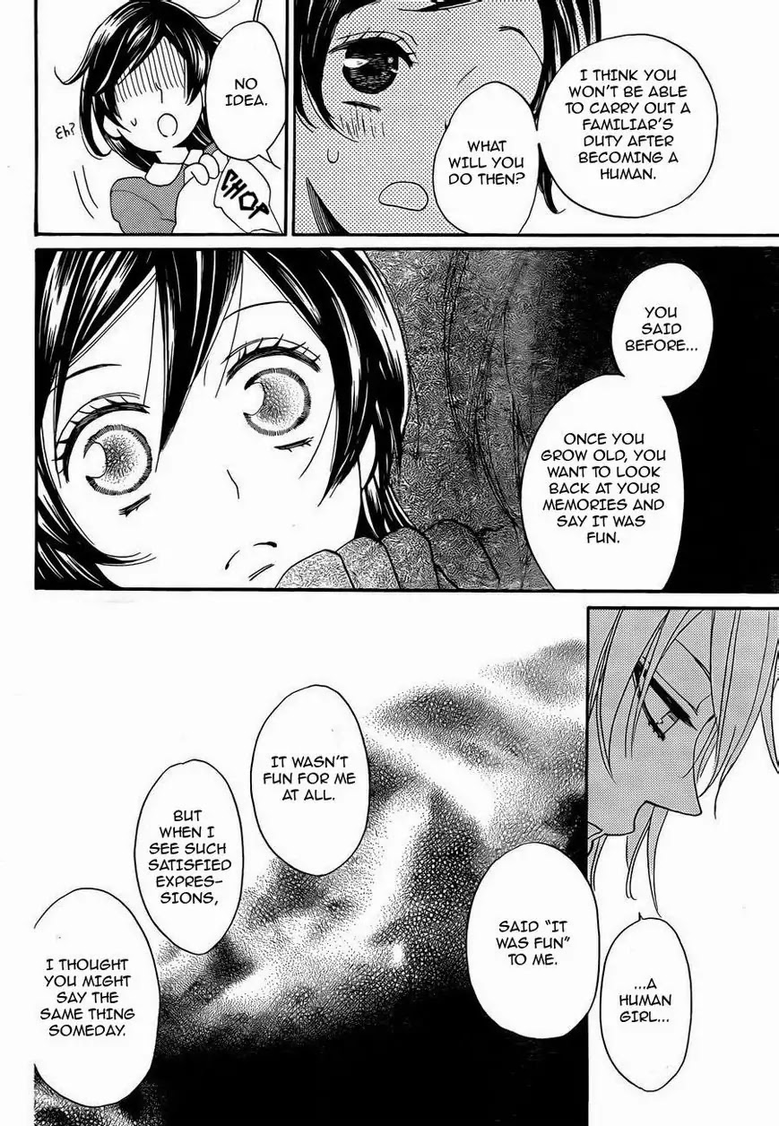 Kamisama Hajimemashita Chapter 117 page 24 - Chapter 117