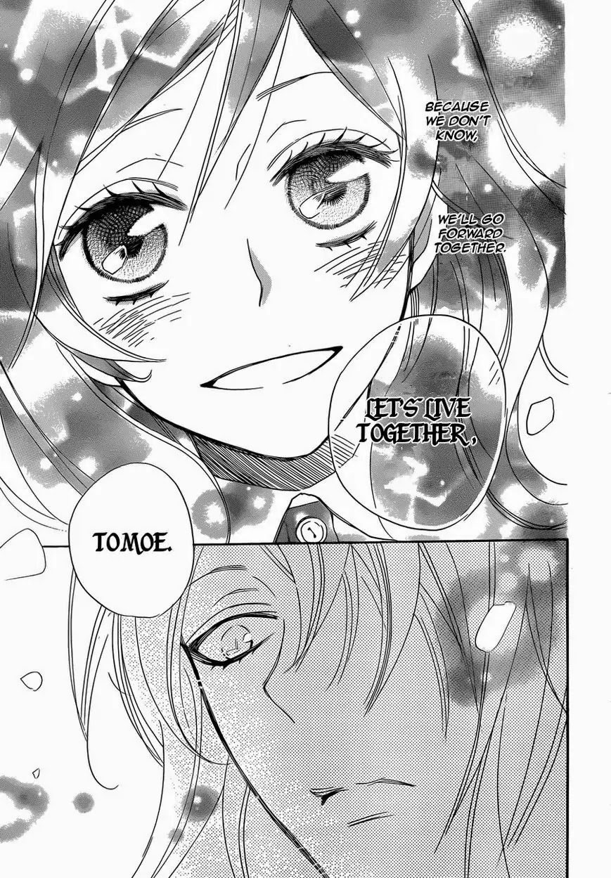 Kamisama Hajimemashita Chapter 117 page 27 - Chapter 117