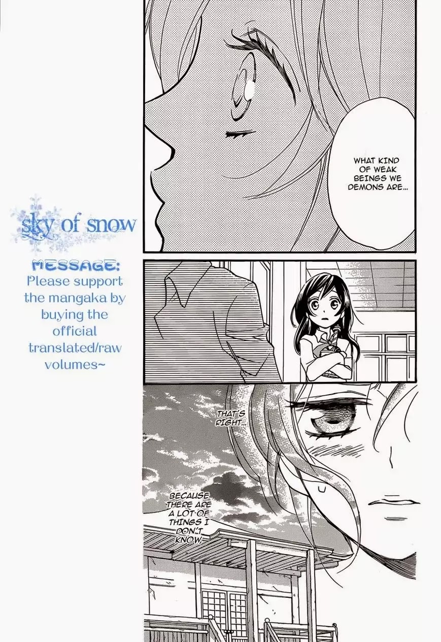 Kamisama Hajimemashita Chapter 117 page 8 - Chapter 117