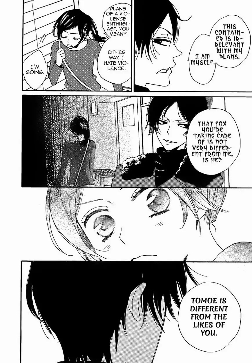Kamisama Hajimemashita Chapter 118 page 27 - Chapter 118