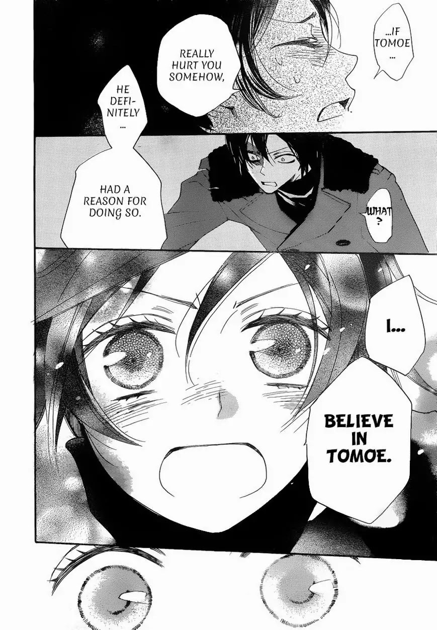 Kamisama Hajimemashita Chapter 118 page 29 - Chapter 118