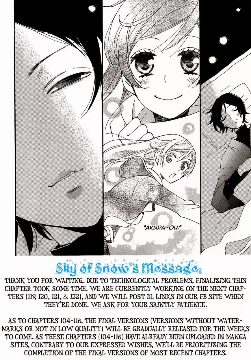 Kamisama Hajimemashita Chapter 118 page 3 - Chapter 118