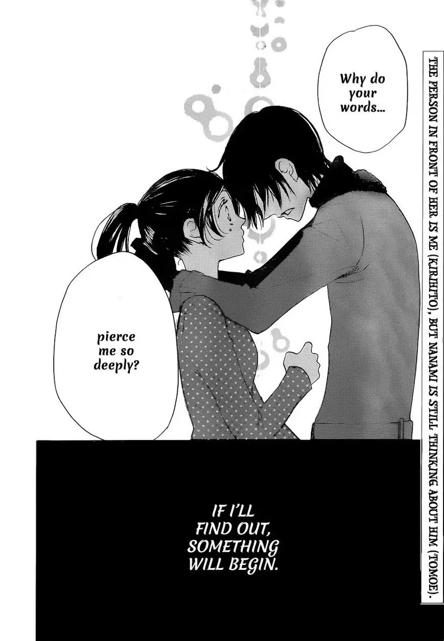 Kamisama Hajimemashita Chapter 118 page 31 - Chapter 118