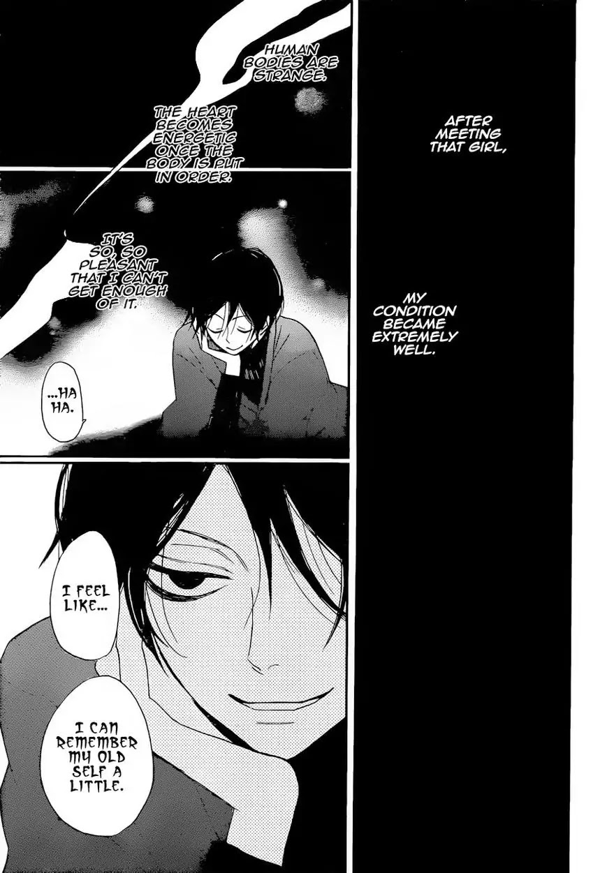 Kamisama Hajimemashita Chapter 118 page 4 - Chapter 118