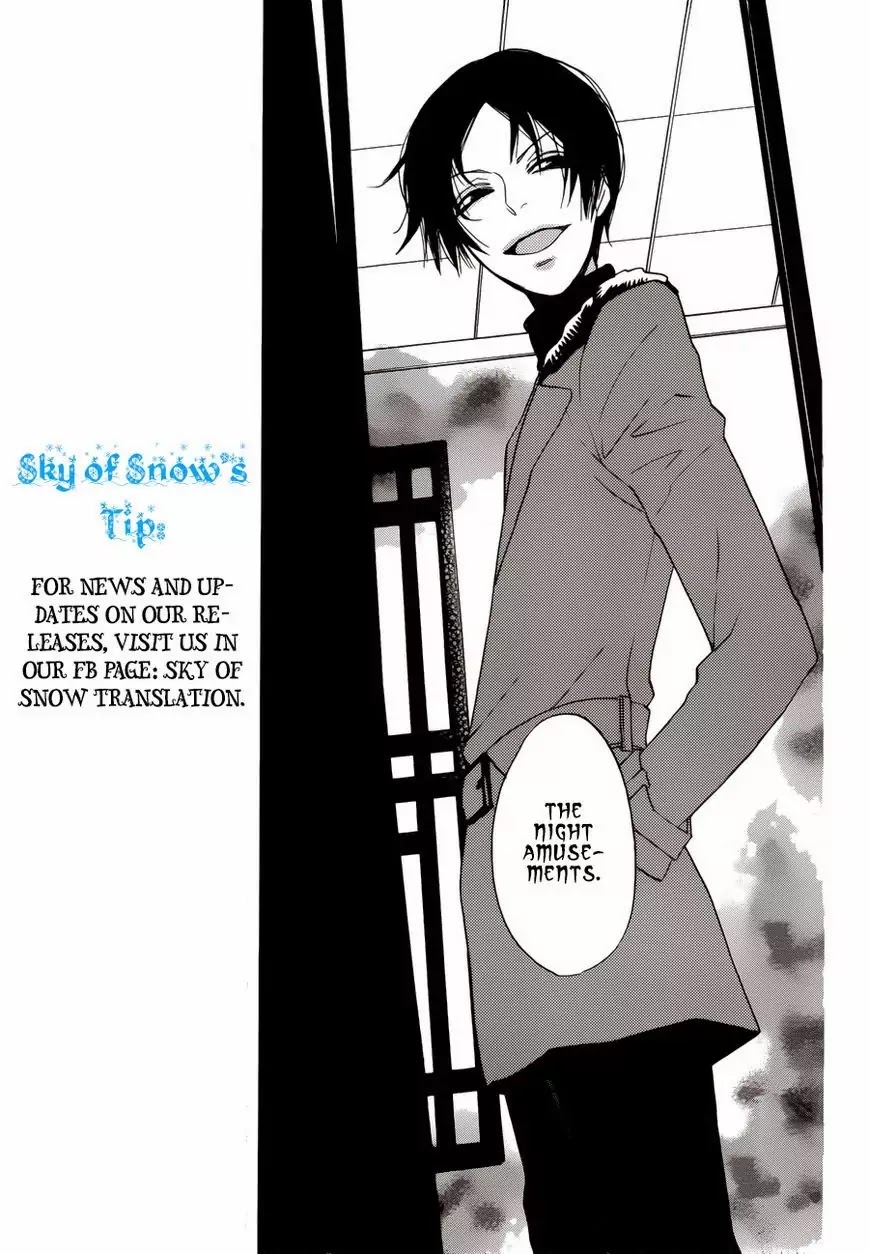 Kamisama Hajimemashita Chapter 118 page 8 - Chapter 118