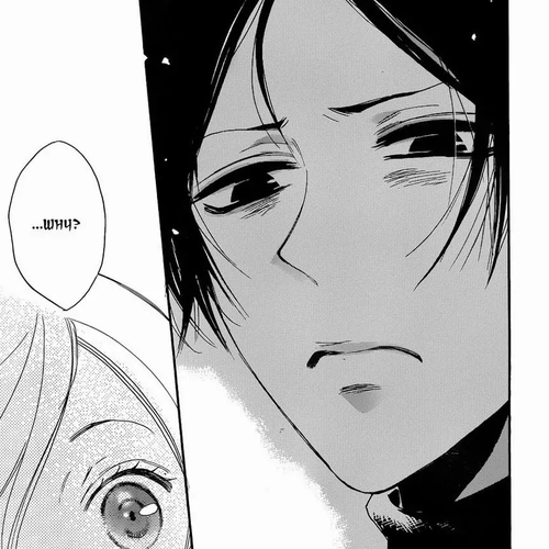 Kamisama Hajimemashita Chapter 118 cover