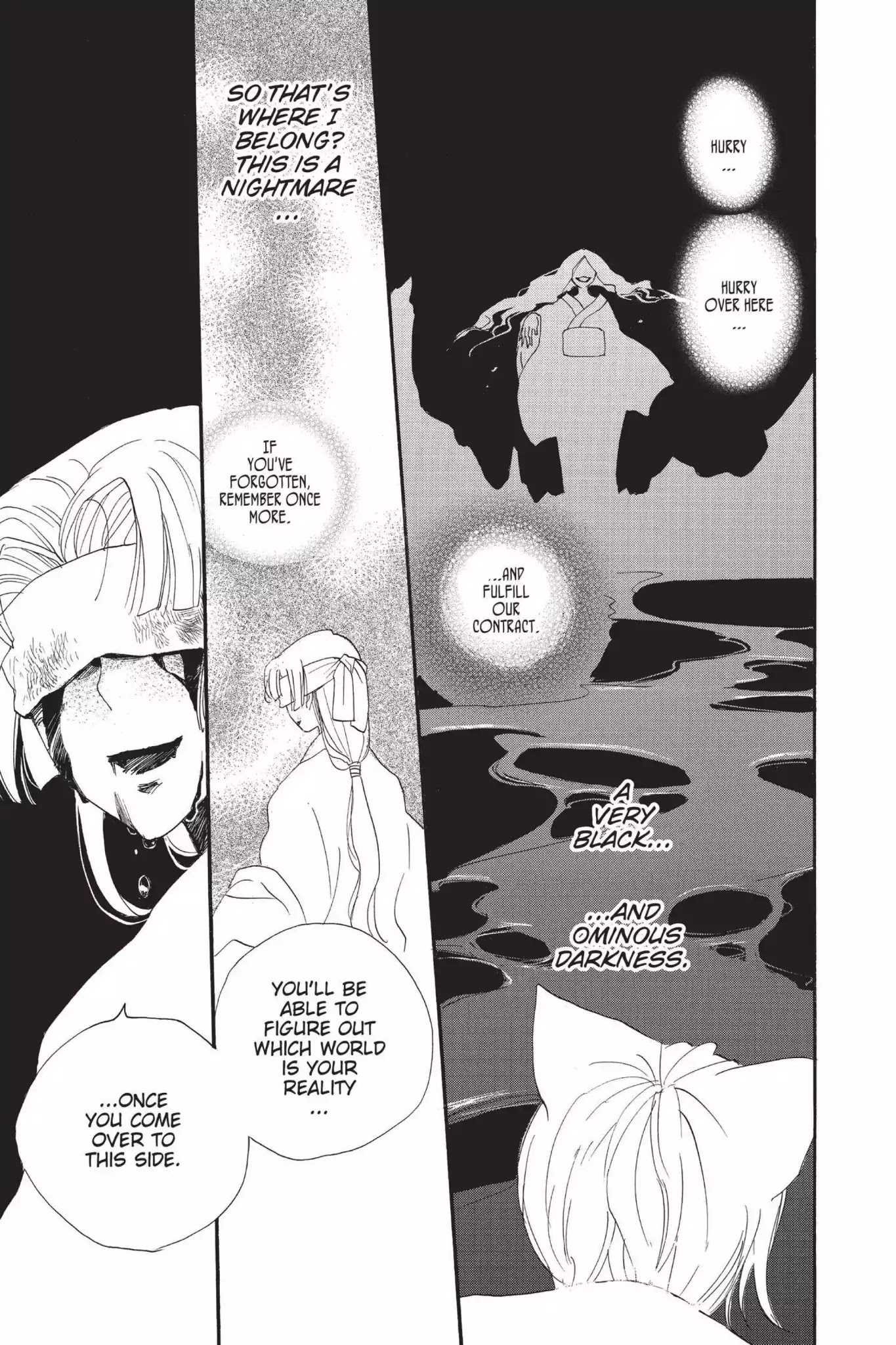 Kamisama Hajimemashita Chapter 119.5 page 3 - Vol.20 Special Episode