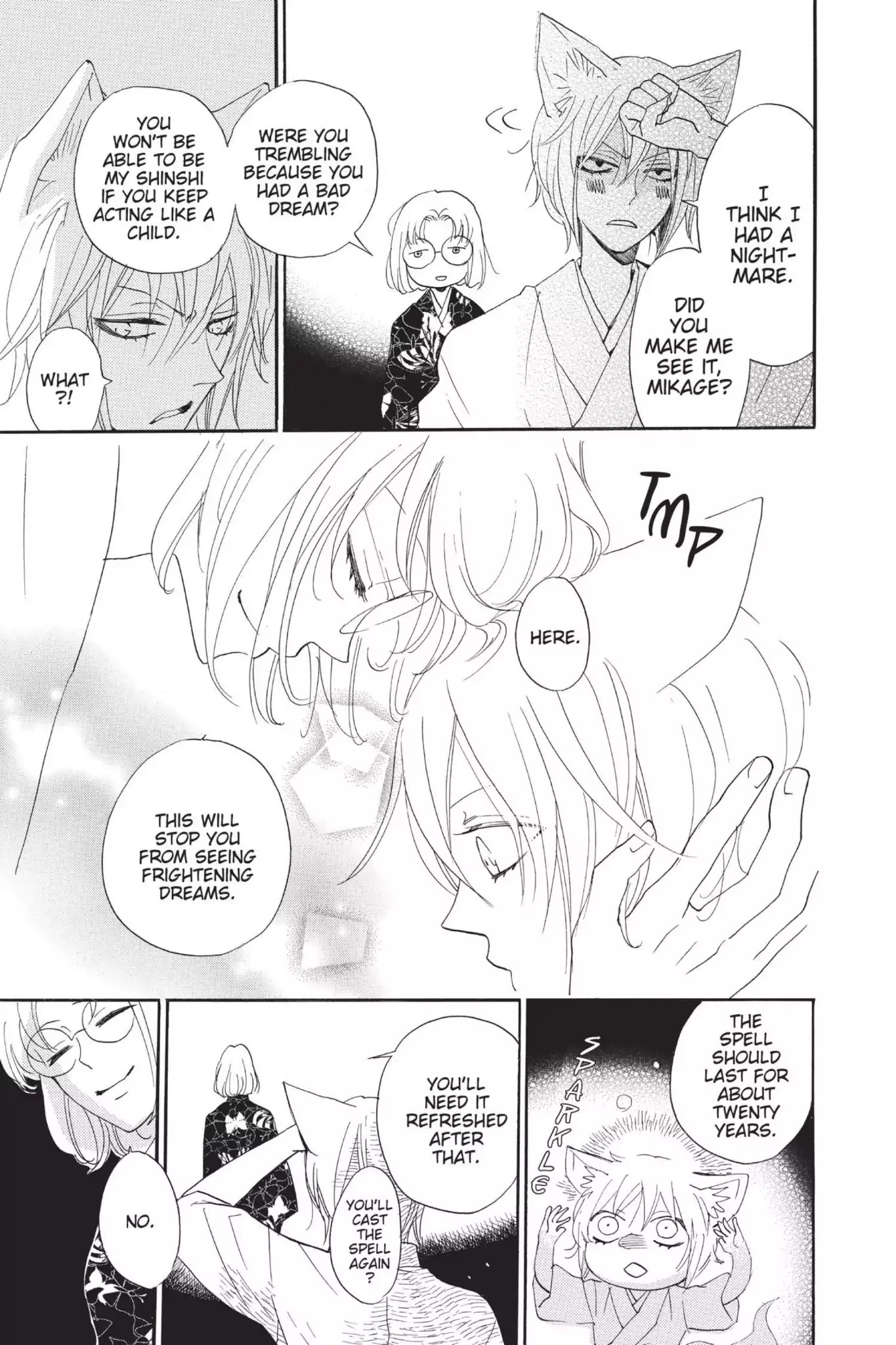 Kamisama Hajimemashita Chapter 119.5 page 5 - Vol.20 Special Episode