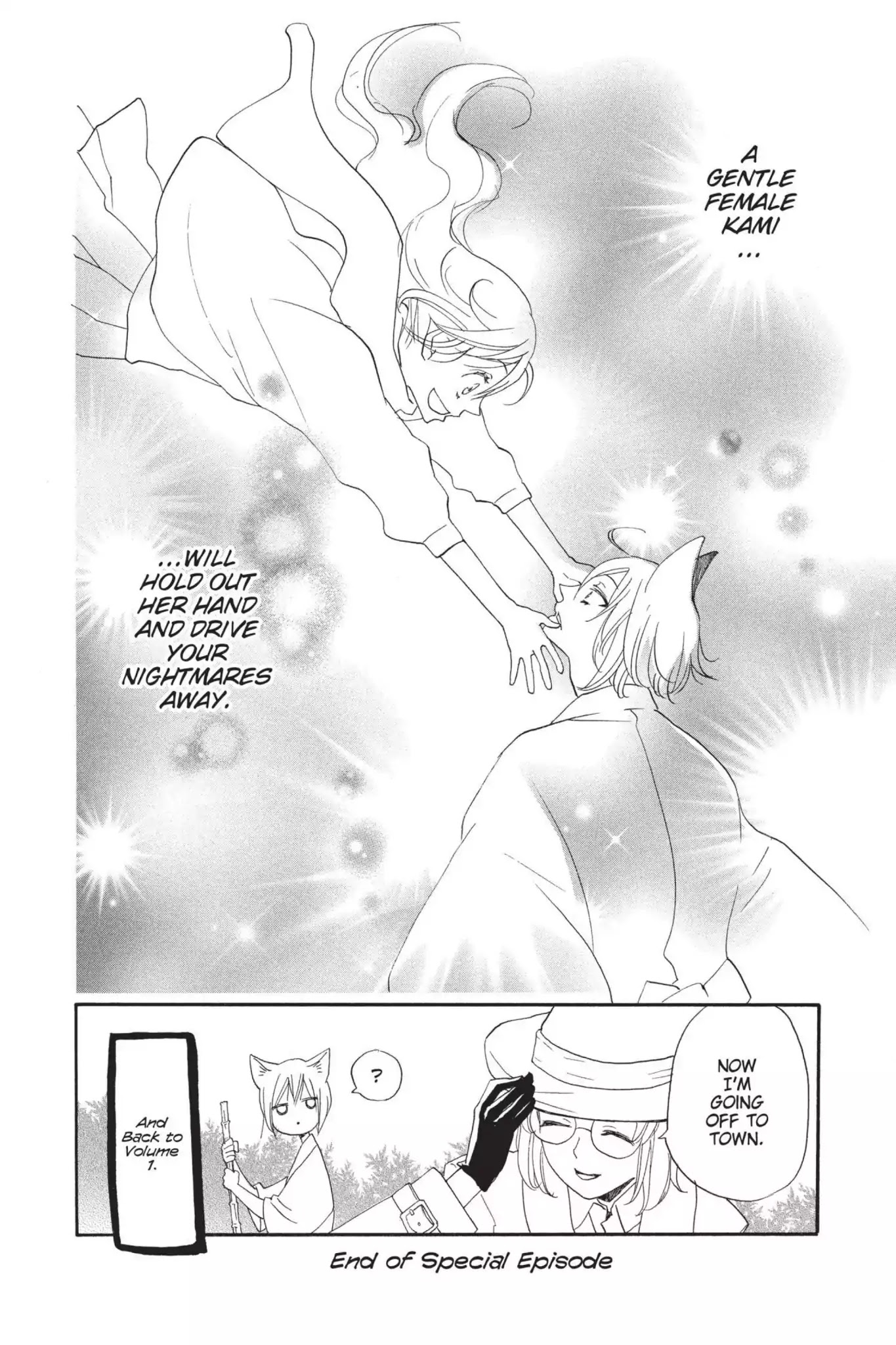 Kamisama Hajimemashita Chapter 119.5 page 6 - Vol.20 Special Episode
