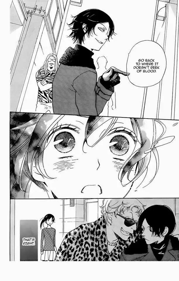 Kamisama Hajimemashita Chapter 119 page 10 - Chapter 119