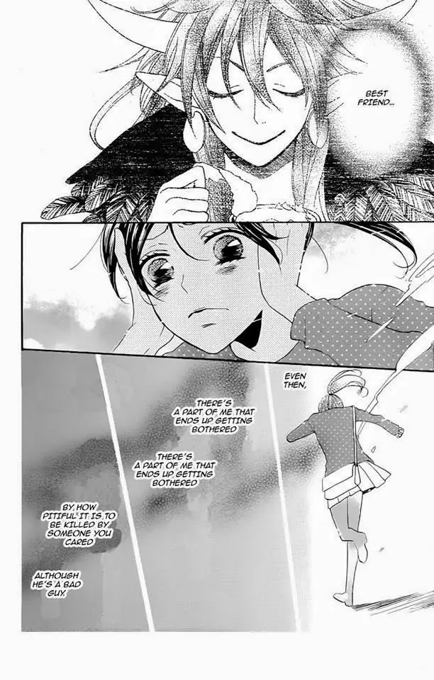 Kamisama Hajimemashita Chapter 119 page 12 - Chapter 119