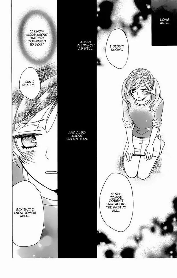 Kamisama Hajimemashita Chapter 119 page 18 - Chapter 119