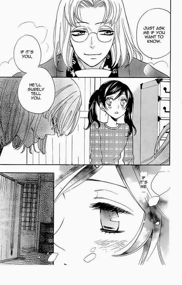 Kamisama Hajimemashita Chapter 119 page 19 - Chapter 119