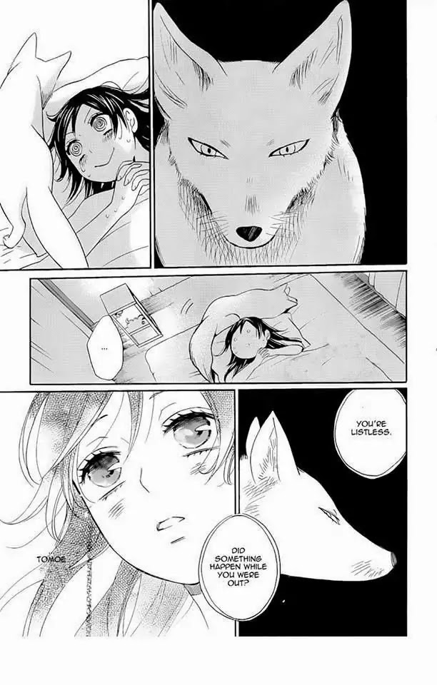 Kamisama Hajimemashita Chapter 119 page 21 - Chapter 119