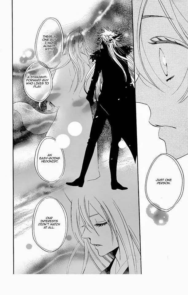 Kamisama Hajimemashita Chapter 119 page 24 - Chapter 119