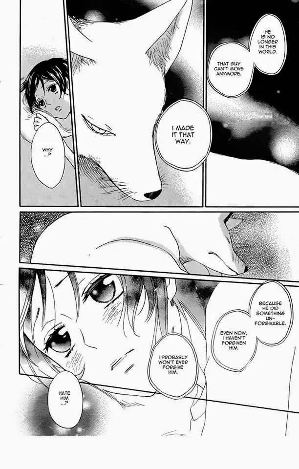 Kamisama Hajimemashita Chapter 119 page 26 - Chapter 119