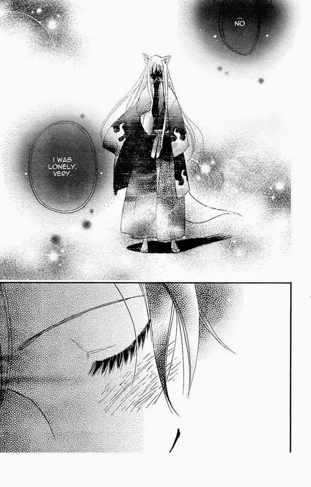 Kamisama Hajimemashita Chapter 119 page 27 - Chapter 119