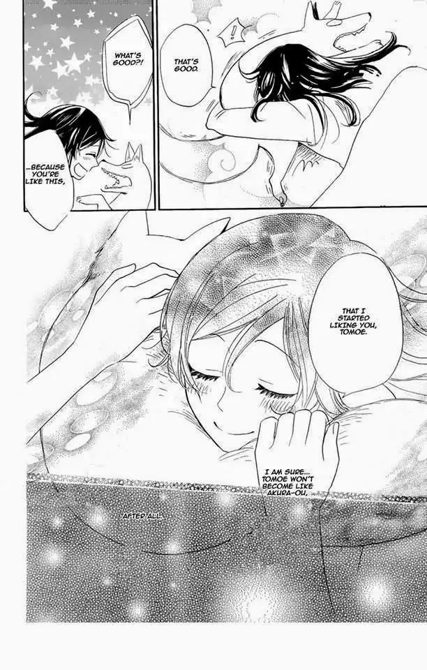 Kamisama Hajimemashita Chapter 119 page 28 - Chapter 119
