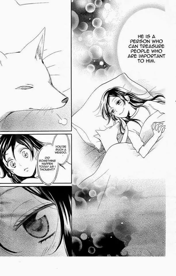 Kamisama Hajimemashita Chapter 119 page 29 - Chapter 119