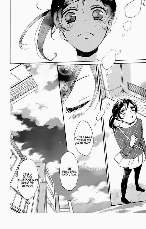 Kamisama Hajimemashita Chapter 119 page 6 - Chapter 119