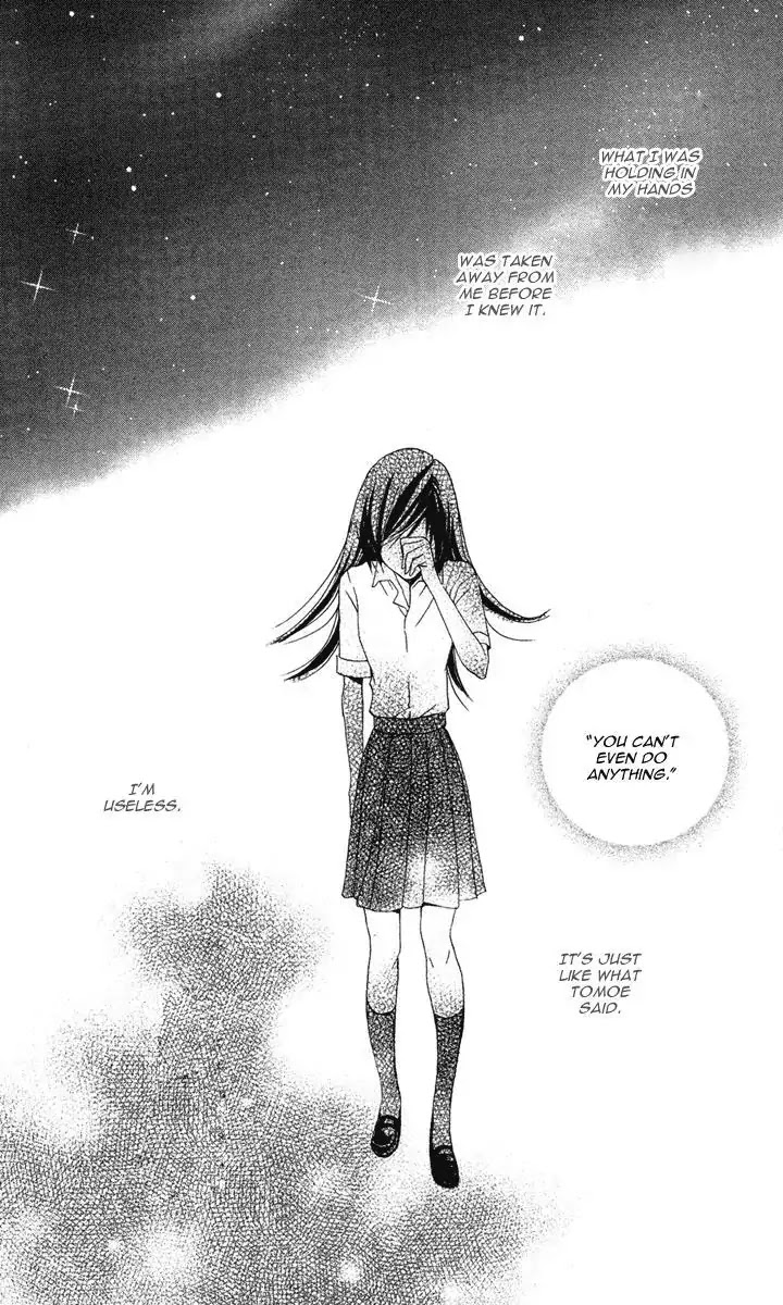 Kamisama Hajimemashita Chapter 12 page 2 - Chapter 12