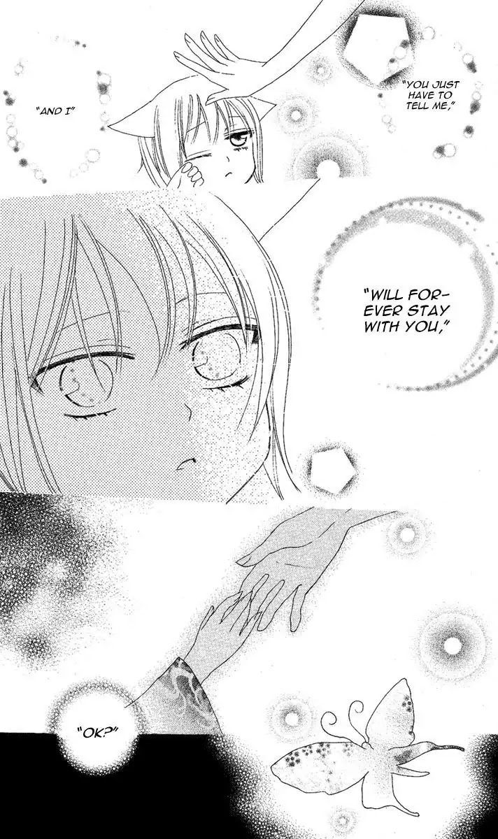 Kamisama Hajimemashita Chapter 12 page 24 - Chapter 12