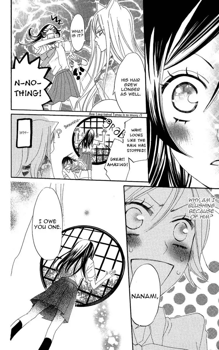 Kamisama Hajimemashita Chapter 12 page 30 - Chapter 12