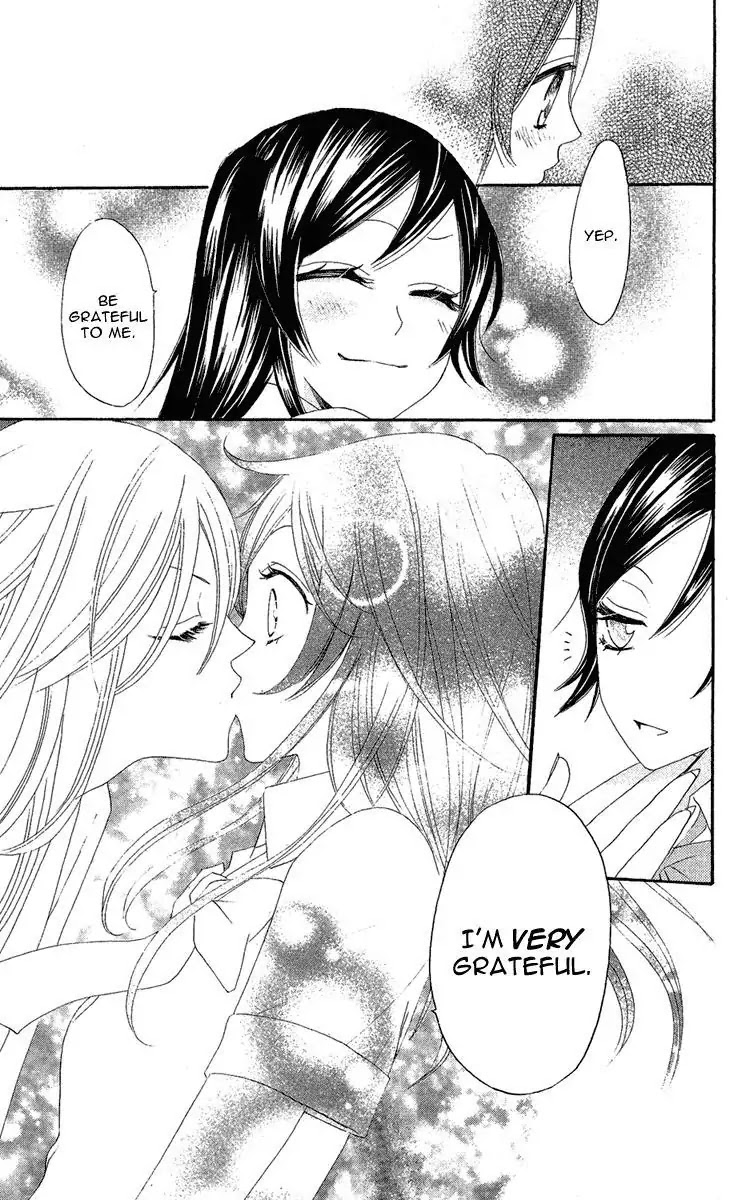 Kamisama Hajimemashita Chapter 12 page 31 - Chapter 12