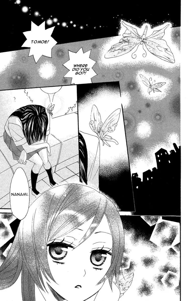 Kamisama Hajimemashita Chapter 12 page 7 - Chapter 12