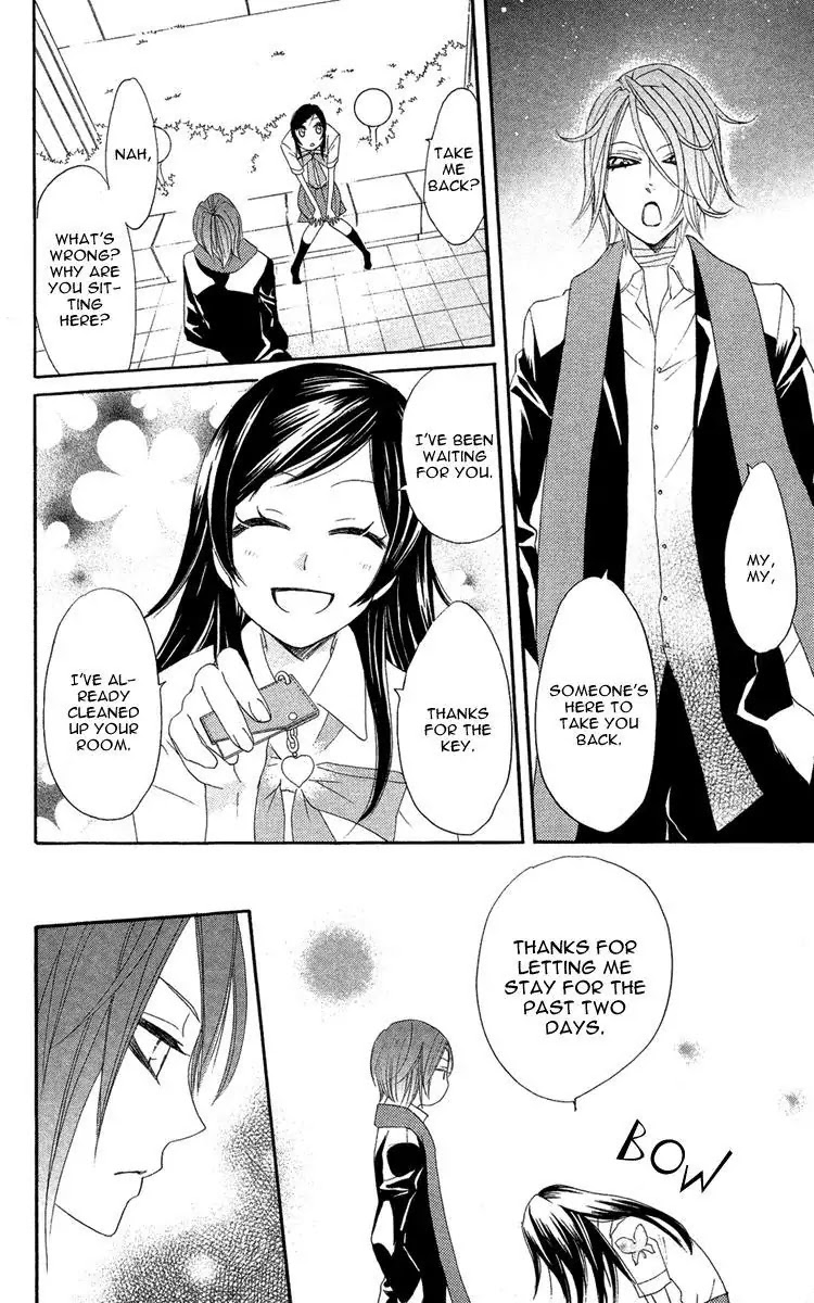 Kamisama Hajimemashita Chapter 12 page 8 - Chapter 12