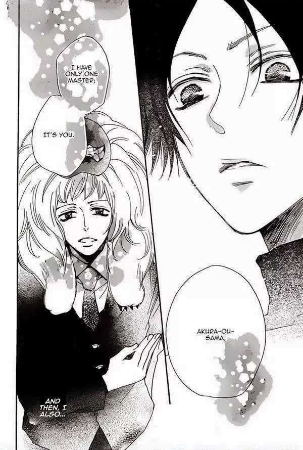Kamisama Hajimemashita Chapter 120 page 14 - Chapter 120
