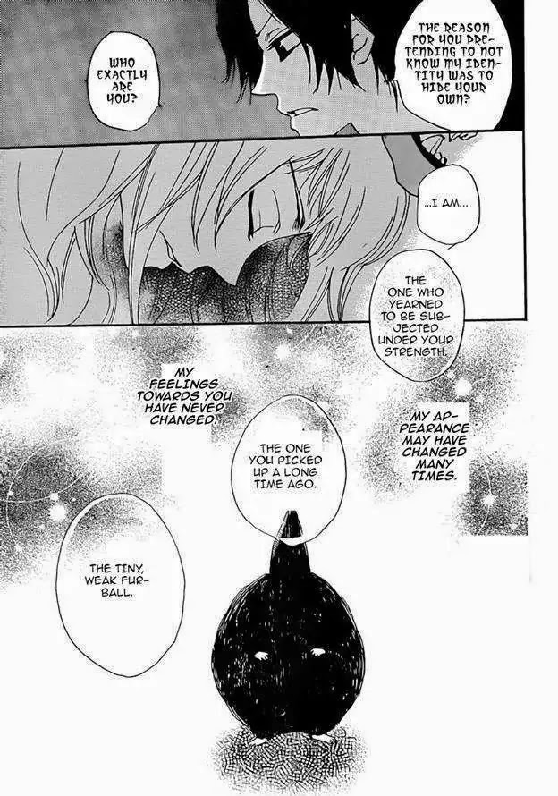 Kamisama Hajimemashita Chapter 120 page 15 - Chapter 120