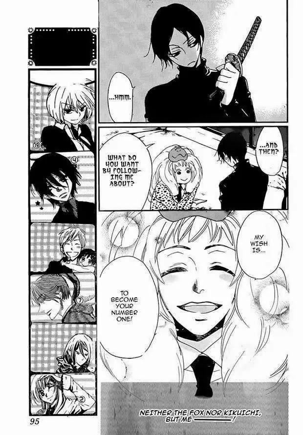 Kamisama Hajimemashita Chapter 120 page 17 - Chapter 120