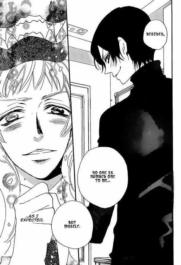 Kamisama Hajimemashita Chapter 120 page 19 - Chapter 120