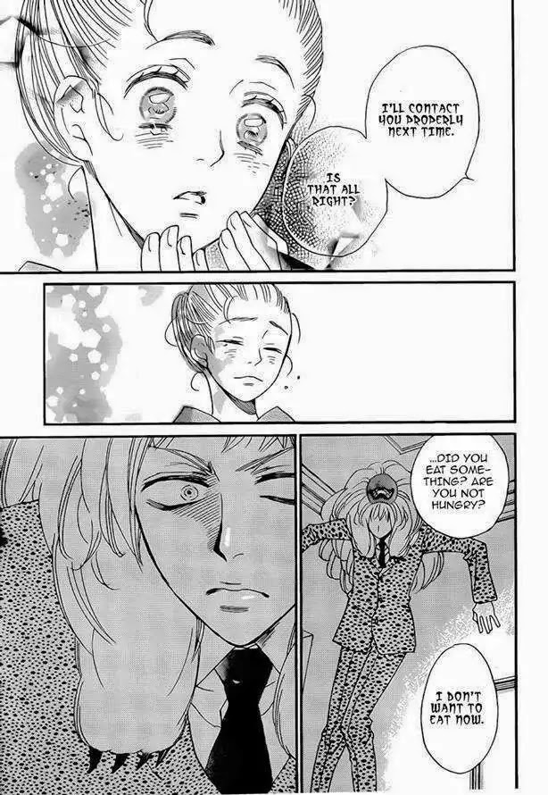 Kamisama Hajimemashita Chapter 120 page 27 - Chapter 120