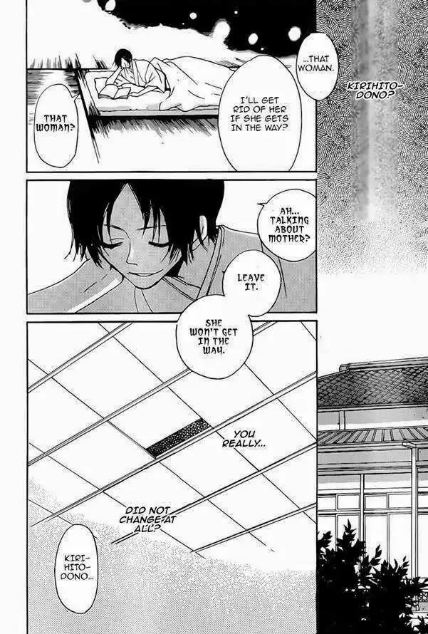 Kamisama Hajimemashita Chapter 120 page 28 - Chapter 120